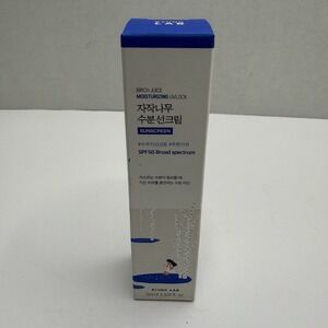 ROUND LAB Birch Juice Moisturizing UVLOCK Sunscreen SPF50 50ml K-Beauty NEW